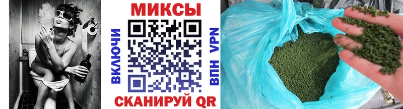 БУТИРАТ Butirat  где найти наркотики  Стерлитамак 