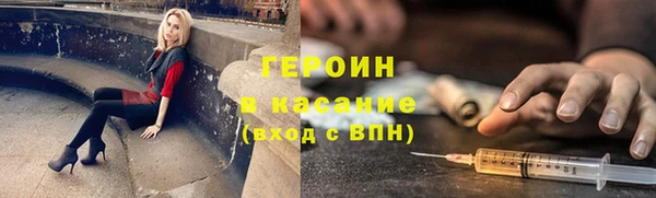 амф Шали