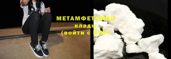амф Шали