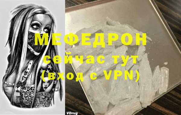 ПСИЛОЦИБИНОВЫЕ ГРИБЫ Чегем