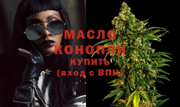 амф Шали