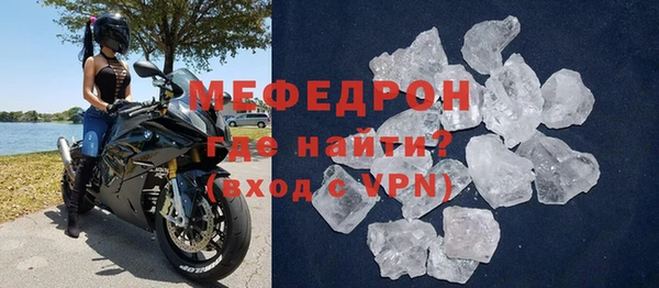 крисы Чердынь