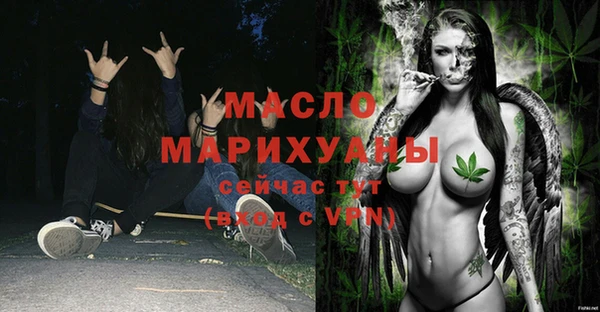 амф Шали