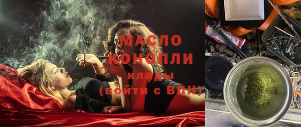 амф Шали