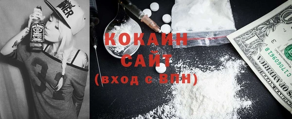 mdma Верея