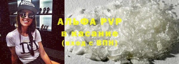 2c-b Бугульма