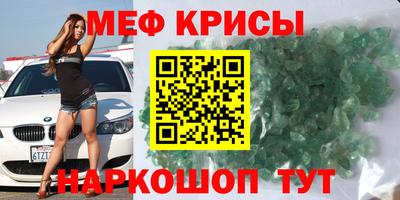 соль курить ск Берёзовский