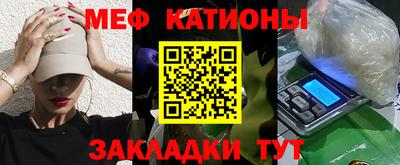 эйфоретик Гусь-Хрустальный