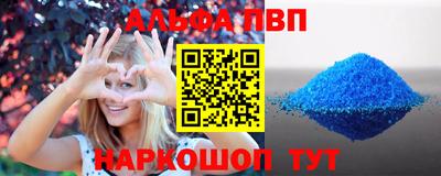 трава Гусев