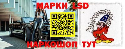 эйфоретик Гусь-Хрустальный