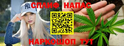 трава Гусев