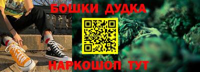 скорость mdpv Беслан