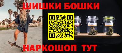 трава Гусев