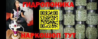 скорость mdpv Беслан