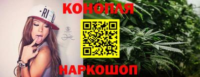таблы Гусиноозёрск
