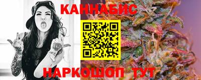 бутик Азнакаево