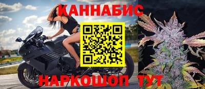 трава Гусев