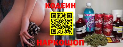 эйфоретик Гусь-Хрустальный