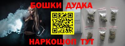 соль курить ск Берёзовский