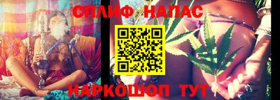 эйфоретик Гусь-Хрустальный