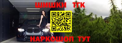 трава Гусев
