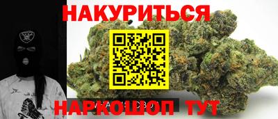 скорость mdpv Беслан