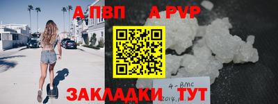 трава Гусев