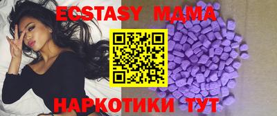 трава Гусев