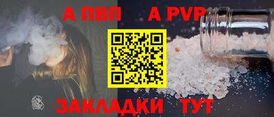 трава Гусев