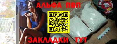 трава Гусев