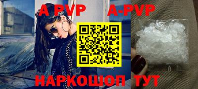 таблы Гусиноозёрск