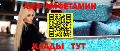 трава Гусев