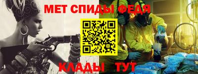 соль курить ск Берёзовский