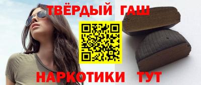 эйфоретик Гусь-Хрустальный