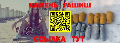 эйфоретик Гусь-Хрустальный