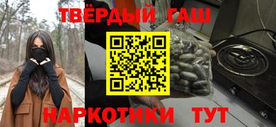 скорость mdpv Беслан