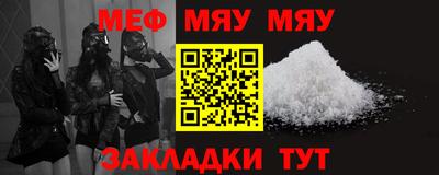 трава Гусев