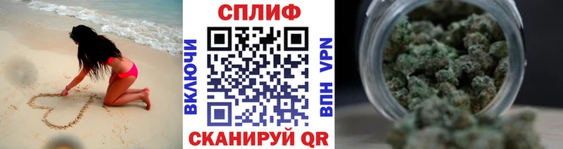 Каннабис Amnesia Стерлитамак